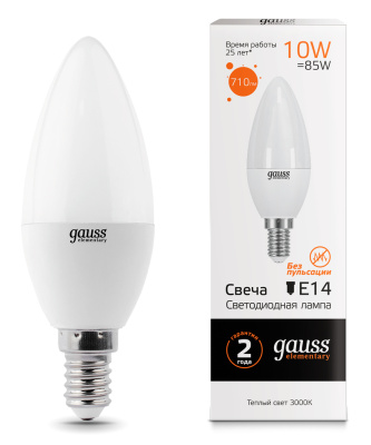 Лампа светодиодная Gauss Elementary LED Candle Свеча матовая E14 10W 710lm 3000К, 33110 купить в отделе магазина Экономстрой