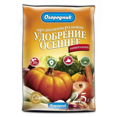 Удобрение ОМУ, Огородник, гранулированное, осеннее, 2,5 кг