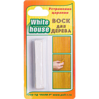 Воск для дерева White house, белый, №24, 15 г купить в отделе магазина Экономстрой
