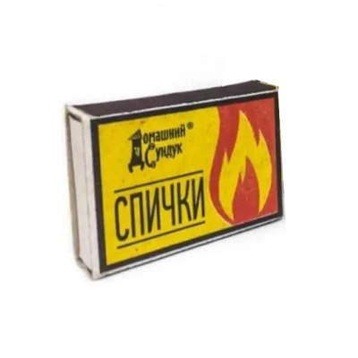 Спички бытовые ДС-186