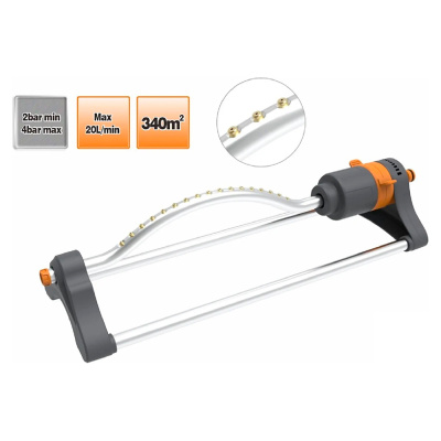 Разбрызгиватель качающийся, GLQ GL 5017B купить в отделе магазина Экономстрой