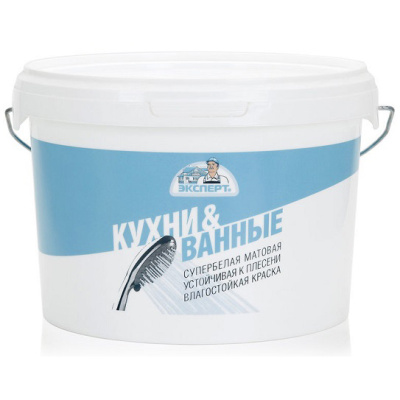 Краска для кухонь и ванных комнат Эксперт, влагостойкая, 3,5 кг купить в отделе магазина Экономстрой
