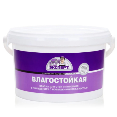 Краска для стен и потолков Эксперт, влагостойкая, 3 кг купить в отделе магазина Экономстрой