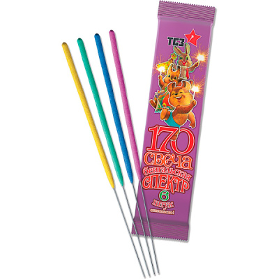 Бенгальские огни Спектр ТР158, 170 мм (6 шт) купить в отделе магазина Экономстрой