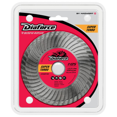 Диск алмазный отрезной по камню сухой рез (125х22,23х8х2 мм) Diaforce Super turbo, 502125 купить в отделе магазина Экономстрой