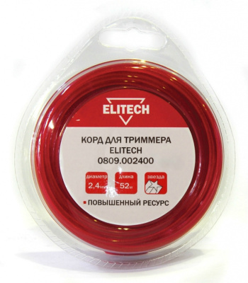 Леска для триммера (2,4 мм; 52 м; звезда) Elitech 0809.002400