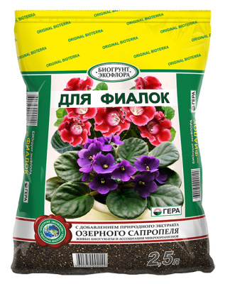Грунт БиоГрунт "Для фиалок" 2,5 л купить в отделе магазина Экономстрой