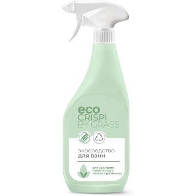 Экосредство для ванн Grass, Crispi, 600 мл купить в отделе магазина Экономстрой