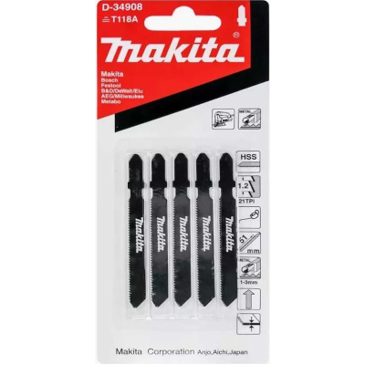 Пилка для лобзика по металлу Makita Basic D-34908, 75х1х21TPI, 5 шт