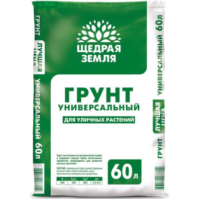 Грунт универсальный Щедрая земля, 60 л купить в отделе магазина Экономстрой