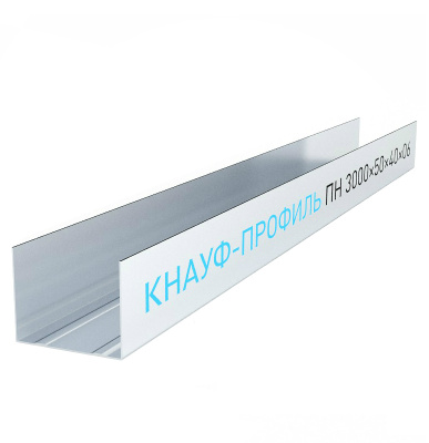 Профиль направляющий Knauf ПН-2, 50х40 мм (0,6 мм), 3 м купить в отделе магазина Экономстрой