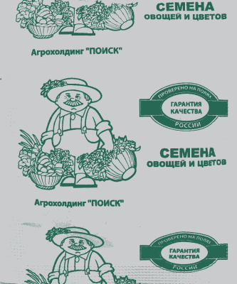 Семена Базилик овощной Тонус, 0,25 гр.