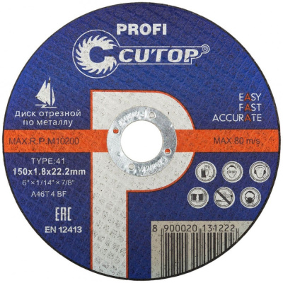Диск отрезной по металлу (T41; 150х1,8х22,2 мм) Cutop Profi, 39991т