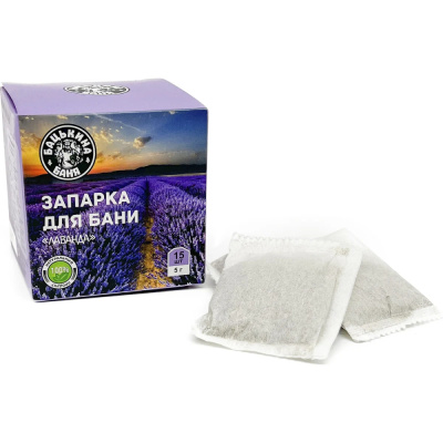 Универсальный фильтр-пакет для заваривания Бацькина баня, Лаванда, 15 шт. по 5 г