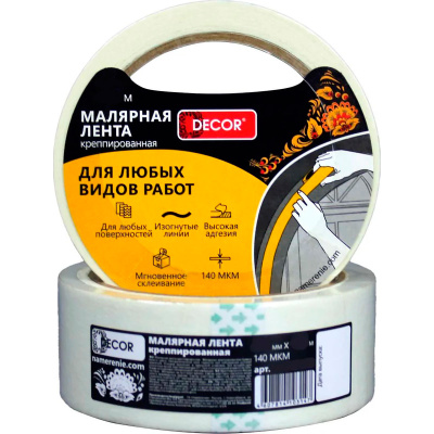 Лента малярная креппированная (38 мм х 25 м; 140 мкм) для любых видов работ Decor 789-3825, 11613612 купить в отделе магазина Экономстрой
