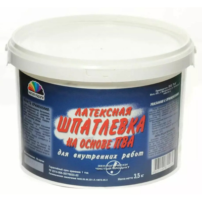 Шпатлевка латексная на основе ПВА для внутренних работ Магия радуги, 3,5 кг купить в отделе магазина Экономстрой