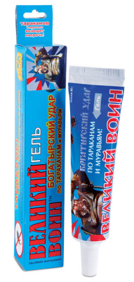 Средство гель от тараканов Великий воин туба 80 г купить в отделе магазина Экономстрой