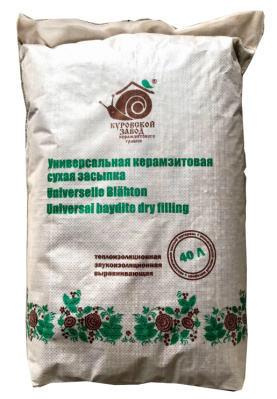 Засыпка сухая керамзитовая для пола 40 л купить в отделе магазина Экономстрой