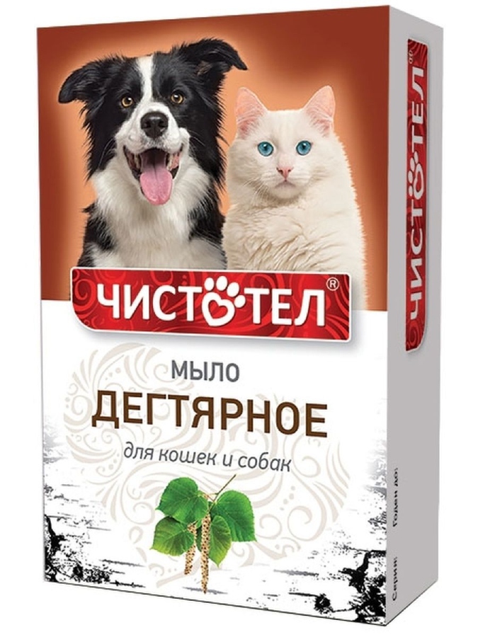 Мыло дегтярное от клещей/блох для кошек и собак Чистотел 80 г C305 купить в отделе Гигиена для животных магазина Экономстрой