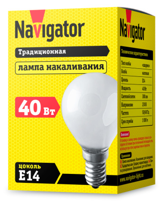 Лампа накаливания Navigator NI-C-40-230-E14-FR шарик матовый P45 40W E14 388lm 3000К, 94315