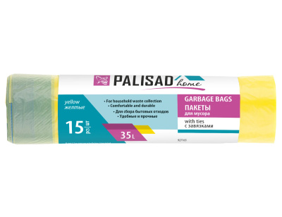 Мешки для мусора с завязками 35 л / 15 шт желтые Home Palisad