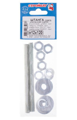 Штанга усиленная СТРОЙБАТ DIN 976, DIN 934, DIN 127, DIN 9021 (комплект), оцинкованная, М12х120 мм (2 шт) купить в отделе магазина Экономстрой