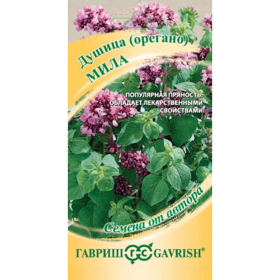 Семена Гавриш Душица (орегано) Мила, 0,1 гр. купить в отделе магазина Экономстрой