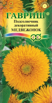 Семена Гавриш Подсолнечник декоративный Медвежонок, 0,5 гр.