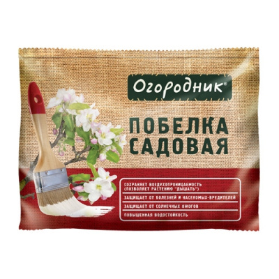 Побелка садовая сухая в пакете &quot;Огородник&quot;, 1,25 кг