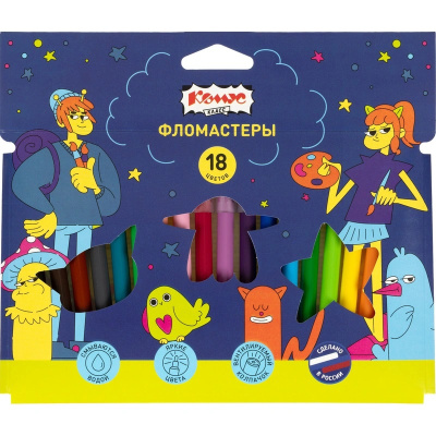 Фломастеры Комус Класс Максики, 18 цветов, вентилируемый колпачок, смываемые купить в отделе магазина Экономстрой