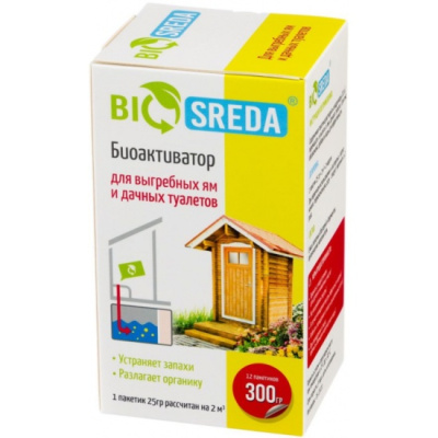 Биоактиватор для выгребных ям и дачных туалетов Biosreda, 300 гр (12 пакетиков по 25 гр) купить в отделе магазина Экономстрой