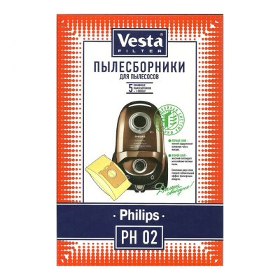Пылесборники Vesta для пылесосов Philips PH 02 купить в отделе магазина Экономстрой