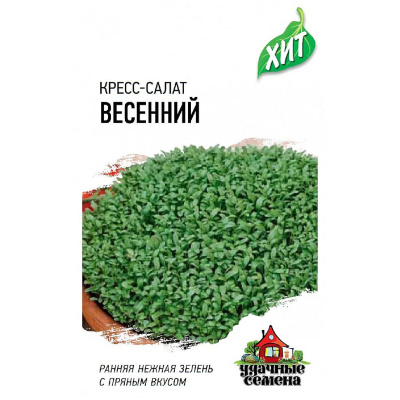 Семена Удачные семена Кресс-салат Весенний, 1 гр. купить в отделе магазина Экономстрой