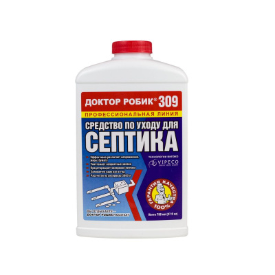 Средство для септиков 309 (К-37), 798 мл купить в отделе магазина Экономстрой