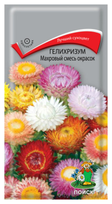 Семена Гелихризум Махровый смесь окрасок, 0,25 гр. купить в отделе магазина Экономстрой