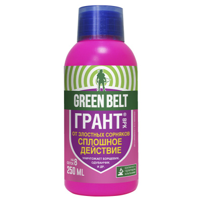 Средство от сорняков Грин Бэлт, Грант, 250 мл купить в отделе магазина Экономстрой
