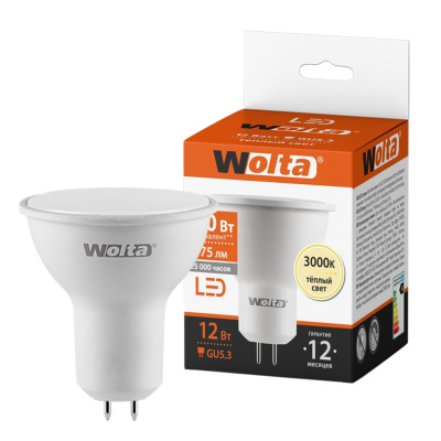 Лампа светодиодная Wolta LED MR16 25YPAR16-230-12GU5.3 / GU5.3, 12 Вт, 975lm 3000K купить в отделе магазина Экономстрой