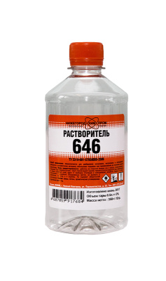 Растворитель 646 0,5 л купить в отделе магазина Экономстрой