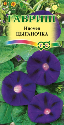 Семена Гавриш Ипомея Цыганочка, 0,5 гр. купить в отделе магазина Экономстрой