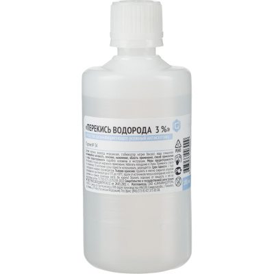 Дезинфицирующее средство Перекись водорода, 3%, 100 мл купить в отделе магазина Экономстрой