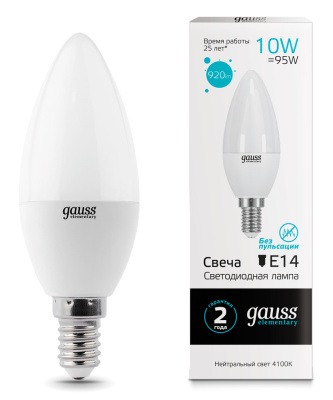 Лампа светодиодная Gauss Elementary LED Candle Свеча матовая E14 10W 920lm 4100К, 33120 купить в отделе магазина Экономстрой