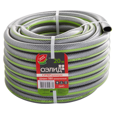 Шланг армированный 3-х слойный Гидроагрегат Оэлид Супер Премиум, 3/4", 20 м купить в отделе магазина Экономстрой