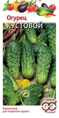 Семена Гавриш Огурец Кустовой, 0,5 гр.