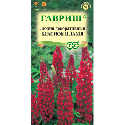 Семена Гавриш Люпин декоративный Красное пламя, 0,5 гр. купить в отделе магазина Экономстрой