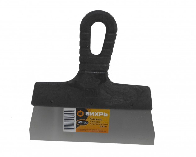 Шпатель 200 мм фасадный нержавеющая сталь, пластиковая ручка Вихрь 73/3/2/20 купить в отделе Шпатели фасадные магазина Экономстрой