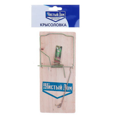 Крысоловка деревянная ДС-236