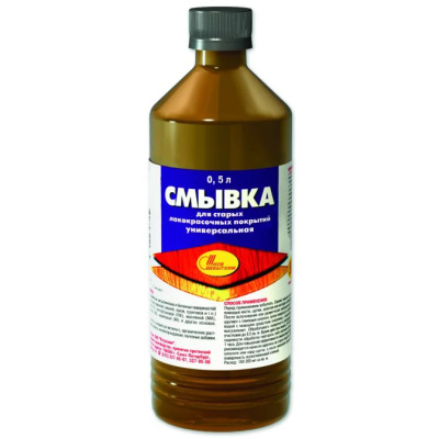 Смывка универсальная для лакокрасочных покрытий Новбытхим, 0,5 л купить в отделе магазина Экономстрой