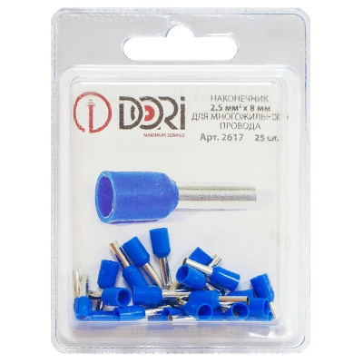 Наконечник штыревой НШВИ, 2,5 м², 25 шт купить в отделе магазина Экономстрой