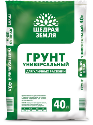 Грунт 40 л универсальный Щедрая земля купить в отделе магазина Экономстрой