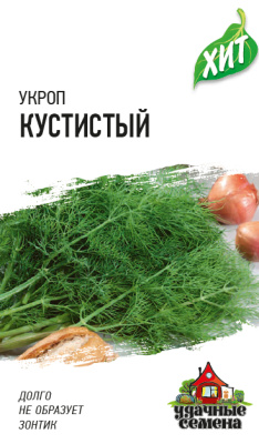 Семена Гавриш Укроп Кустистый, 2 гр.